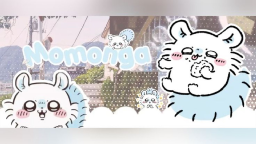 ⚞`𝓜𝓸𝓶𝓸𝓷𝓰𝓪´⚟ Discord Server Banner