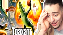 Crafting Vegeto's Mental Hospital Discord Server Banner