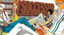 /Successor Discord Server Banner