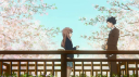 Date🍒 Discord Server Banner