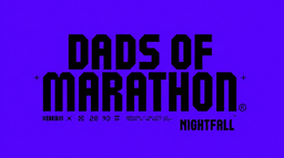 Dads of Marathon Discord Server Banner