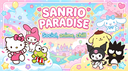🍓Sanrio Paradise 🍮  Social Discord Server Banner