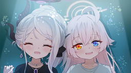 The Uhee~ Society Discord Server Banner