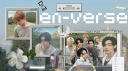 . ✦ ݁˖ 𝙚𝙣-𝙫𝙚𝙧𝙨𝙚 ⏾ ⋆ . ˚ #dj2l #rt750 Discord Server Banner