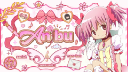 ノanibu. Discord Server Banner