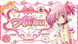 ノanibu. Discord Server Banner