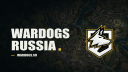 WARDOGS RUSSIA Discord Server Banner