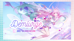 Demiurge Discord Server Banner