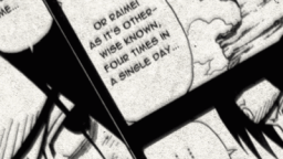 DONUT HOUSE Discord Server Banner