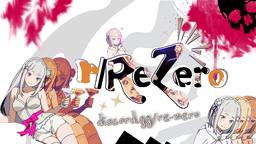 r/ReZero Discord Server Banner