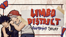 ✩∘₊✧ 𝗟𝗶𝗺𝗯𝗼 𝗗𝗶𝘀𝘁𝗿𝗶𝗰𝘁 ✧₊∘✩ Discord Server Banner