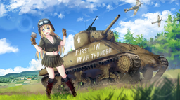 tank #100 Discord Server Banner