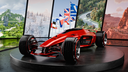 Trackmania Discord Server Banner