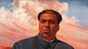 Real Madrid Discord Server Banner