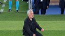 Real Madrid Discord Server Banner