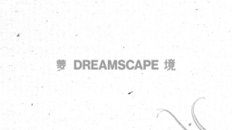 SEVENTEEN Discord Server Banner