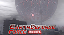 Earth Defense Force Discord Server Banner