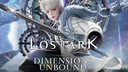 Lost Ark Discord Server Banner