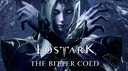 Lost Ark Discord Server Banner