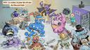 Team Salee Discord Server Banner