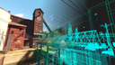 TF2Maps Discord Server Banner