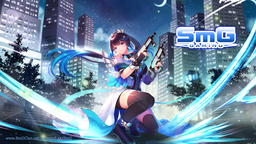 SmG Discord Server Banner