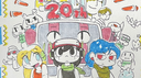 Cave Story Discord Server Banner