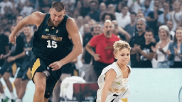 NBA City Discord Server Banner