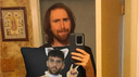 Asmongold Discord Server Banner