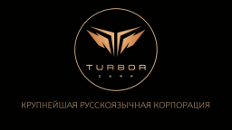 TURBOR Corp Discord Server Banner