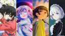 Anime Trending Discord Server Banner