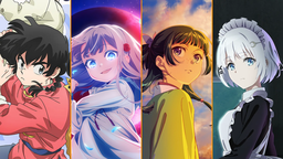 Anime Trending Discord Server Banner