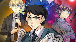 uru-chan Discord Server Banner