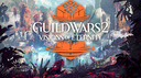 Guild Wars 2 [INOY] Discord Server Banner