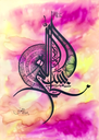 ZaytunHub Discord Server Banner
