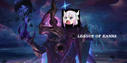 AF Design Discord Server Banner