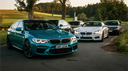 BMW Discord Discord Server Banner
