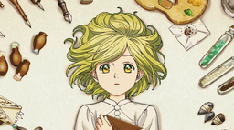 Meonovice Discord Server Banner