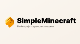 SimpleMinecraft Discord Server Banner
