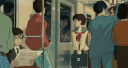 Japanese English International School/日英国際学校 Discord Server Banner