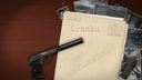 Graslu00's Server Discord Server Banner
