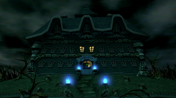 Power Star Plaza Discord Server Banner