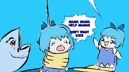 Club Cirno Discord Server Banner
