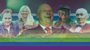 🌈/r/Norge🌈 Discord Server Banner