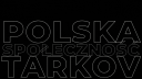 Polska Społecznosc Tarkov Discord Server Banner