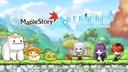 MapleStory Discord Server Banner