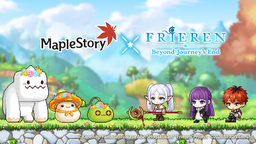MapleStory Discord Server Banner