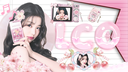 LCO Discord Server Banner