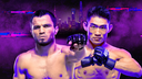 The MMA Discord Discord Server Banner