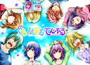 Grand Blue Discord Server Banner
